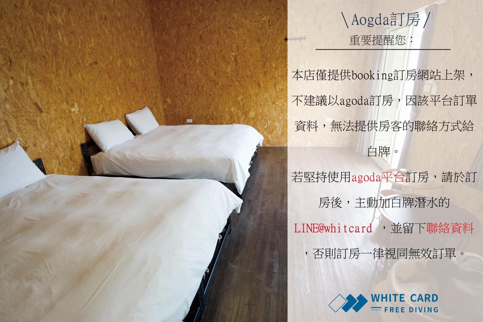 A Pousada White Card Free Diving Xiaoliuqiu Exterior foto