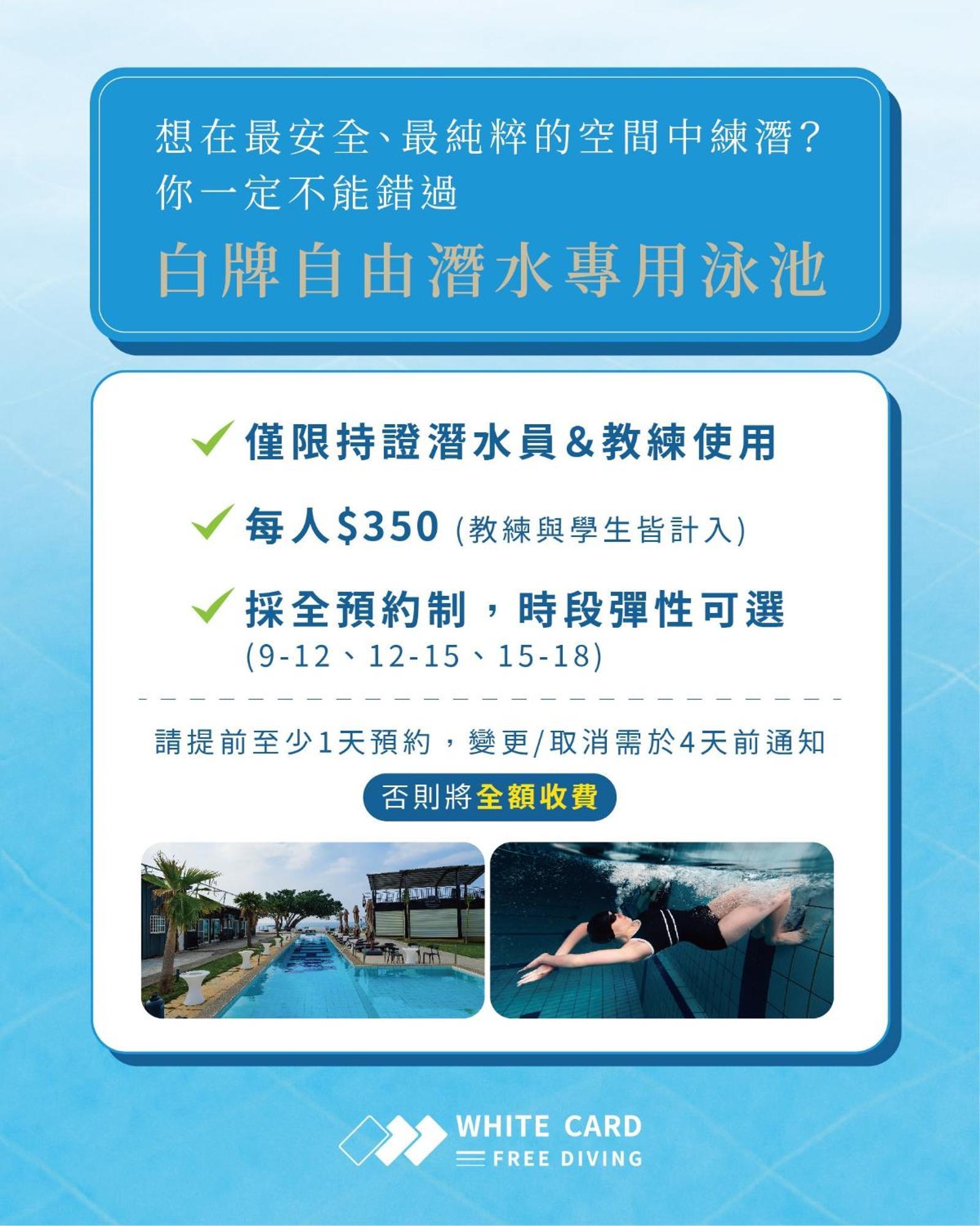 A Pousada White Card Free Diving Xiaoliuqiu Exterior foto